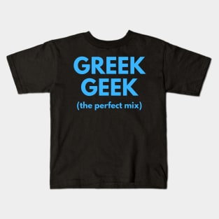 Greek Geek Kids T-Shirt